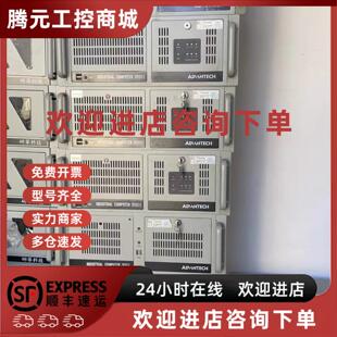 议价研华610L 主机壳大量现货 610H