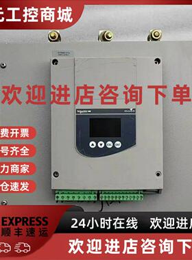 议价优惠供应施耐德软啓动器 ATS48D17Y 现货实物拍摄谘询议价