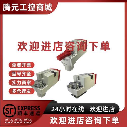 议价Honeywell 美国霍尼韦尔球阀执行器 MVN6134 MVN7234 MVN7650