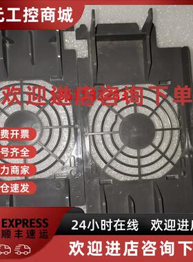 议价ABB变频器ACS510和550风扇罩风扇架风机固定卡支架 30/37/45K