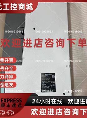 议价议价6AU1455-2AD00-0AA0  西门子D455