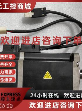 议价台湾 HIWIN马达 FRMS7520508C 原装拆机伺服电机