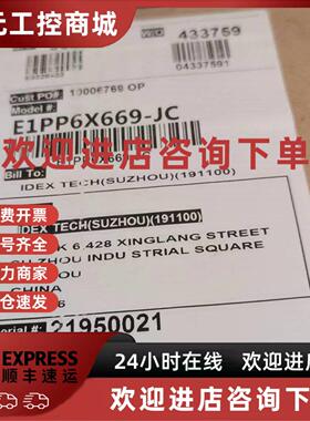 议价原装美国威马VERSA-MATIC隔膜泵E1PP6X669-JC现货