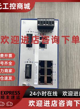议价全新原装赫斯曼交换机 RS20-0800M2M2SDAE 订货号943434-003