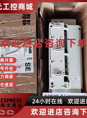 议价ABB变频器ACSM1-04AS-046A-4 原装配JCU-01现货议价
