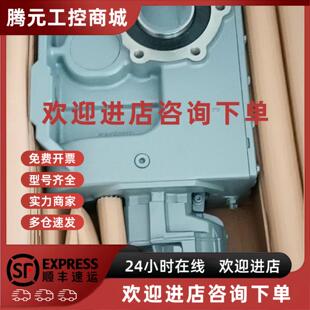 正品 议价M55BP180M045F0RCC 原装 德国伦茨电机 质保一年 全新原装