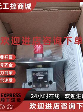 议价美国HoneywellHoneywell FEMA开关VCMV095