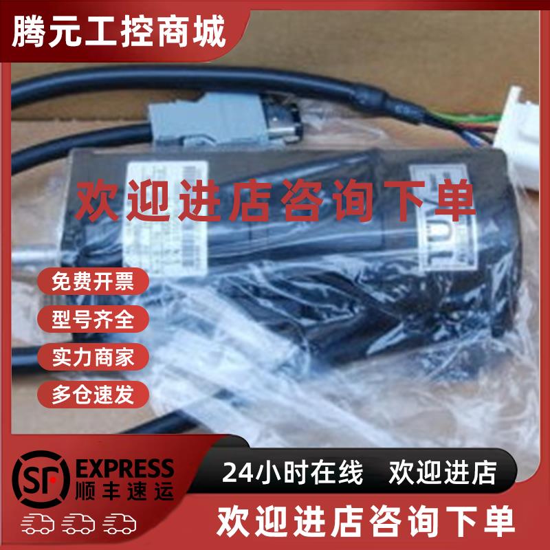 议价SGMAH-A3A1A61D/A5A1A61D/01A1A61D/02A1A61D/04A/08A1A61D-O