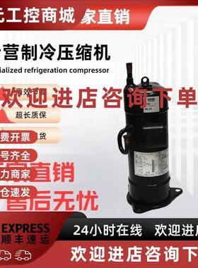 议价全新JT16K-VDYR@Z JT15JBVDKYR JT25KAVDYR@Z JT25KAVD变频压