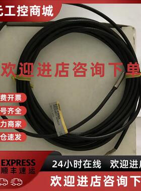 议价OMRON欧姆龙E2C-JC4A.E2C-CR8A.E3S-S10.E3C-S50.E3C-JC4AP