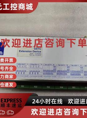 议价KLASCHKA控制器SECON EIK 16/16/8AW-2.3 原装现货