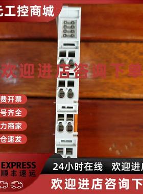 议价现货促销 原装拆机 BECKHOFF 倍福 KL1414 成色非常漂亮 实物