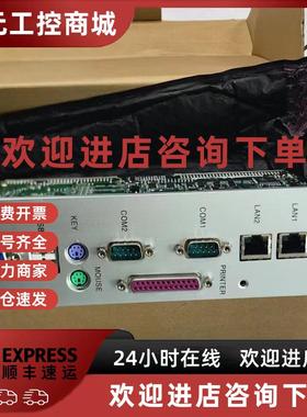议价工业主板APCI5096 原装现货APCI-5096 议价