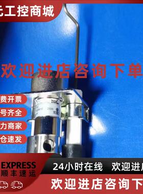 议价德国霍科德Kromschroder点火烧嘴 火焰保护罩 ZAIK 84228010