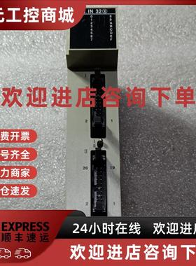 议价三星 CPL73024 原装拆机 现货拍摄  成色漂亮 N-700Plus CPL7