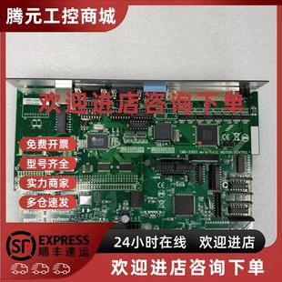 CMB 21002 REV 议价GALIL 原装 2240 拆机运动控制板 DMC