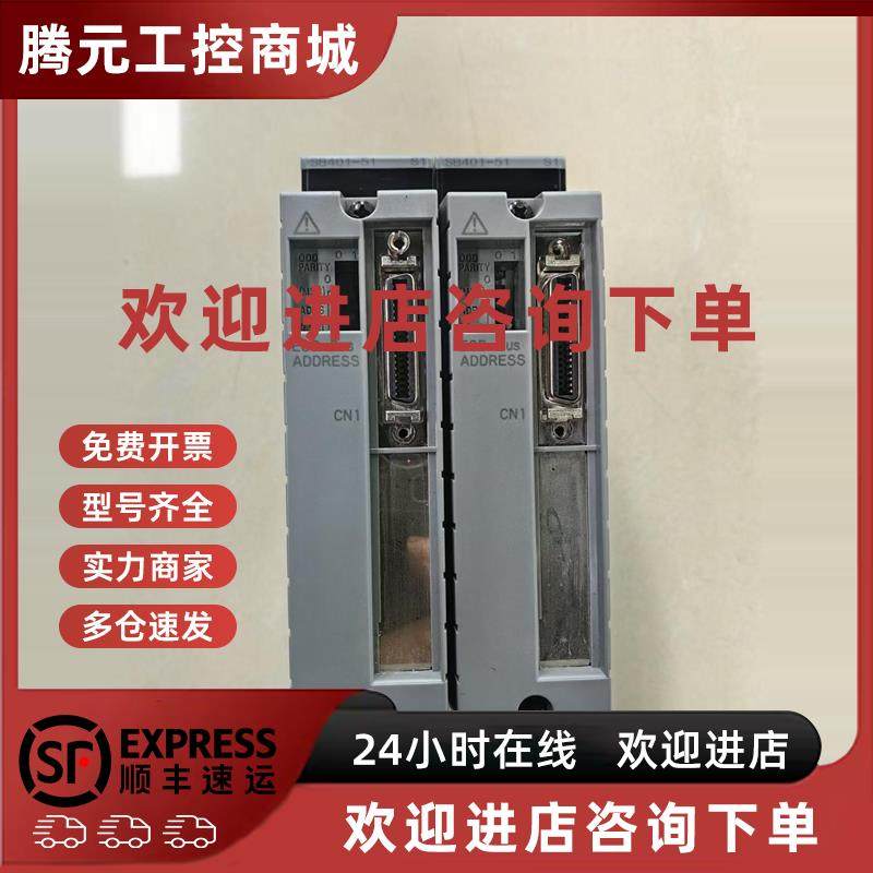 议价横河PLC模块SB401-51 原装现货议价
