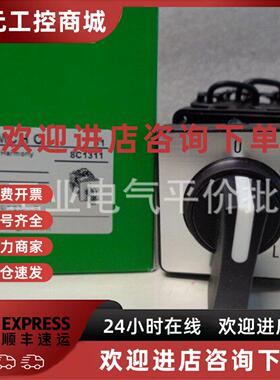 议价当天发货 K1D024MCHC/024MLHC/K1D034MLHC/034MCHC 电压测量
