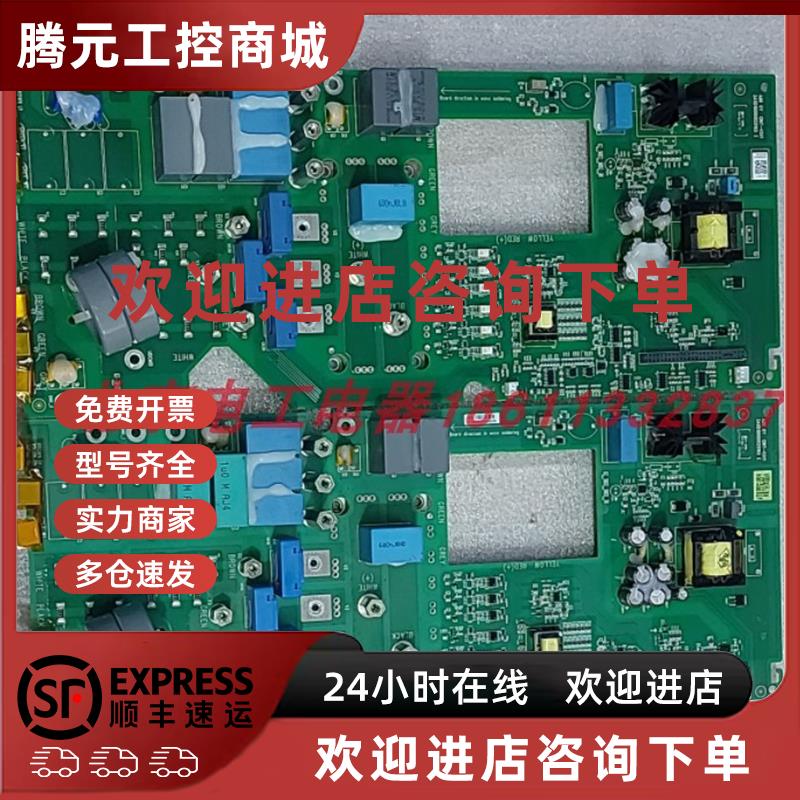 议价ABB变频器ACS530/580 30/47/45KW驱动板CINT-4411C/4511C/452