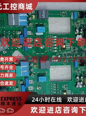 议价ABB变频器ACS530/580 30/47/45KW驱动板CINT-4411C/4511C/452