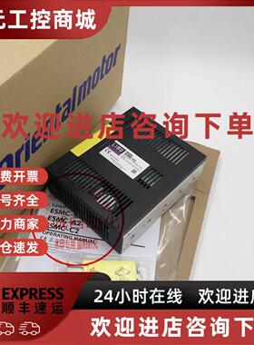 议价东方PK545-A-C3 PK523A-M20 SD5103P SD5103P3 PK545AW-P10询