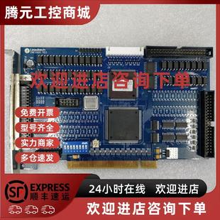 原装 议价LEADTECH SIDEA DMC2410 拆机运动控制卡 雷赛