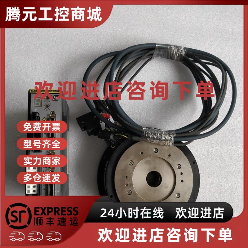 议价nosong CDHD-0032AAP1 SDM15-015T 直驱马达 原装拆机件