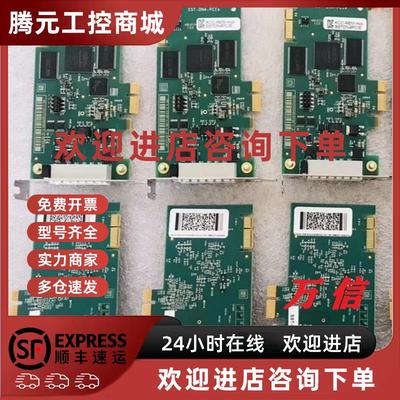 议价ABB机器人全新原装DeviceNet总线通讯板DSQC10063HAC043383-0