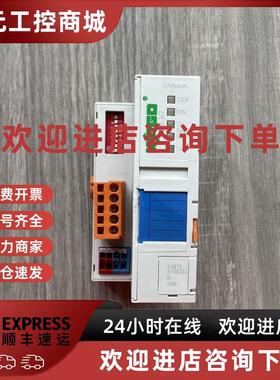 议价原装WAGO万可PLC模块750-347 750-559750-402750-504 750-638