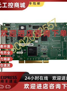 议价DSQC658 3HAC025779-001 ABB机器人DSQC658 DeviceNet板（议