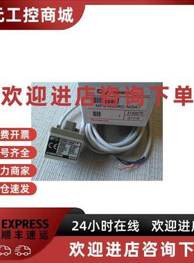 议价CONVUM压力传感器MPS-P33RC-NGAT MPS-P3SN8-NC