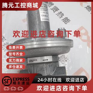 议价德国霍科德Kromschroeder-天然气放散阀-VSBV25R40-4-现货