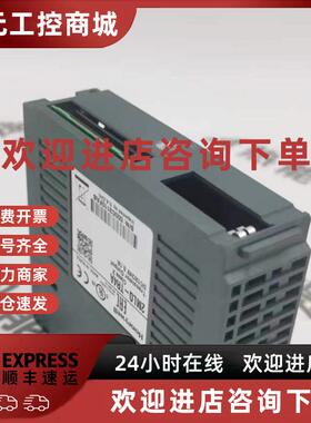 议价美国霍尼韦尔PLC CC 8C PKS卡件2MLQ-RY2A现货原装全新