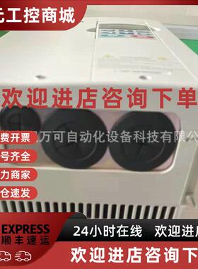 议价VFD110B43A 台达变频器矢量型变频器11KW议价