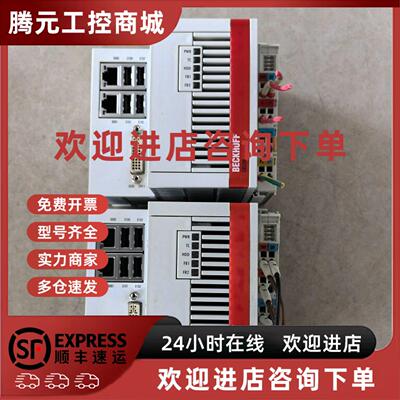 议价CX5120-0112/2GB 供应倍福CPU控制器现货库存顺丰包邮优惠议