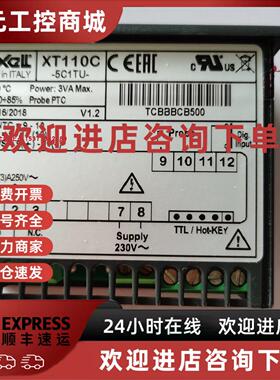 议价小精灵Dixell温控器XT110C-5C1TU XT110C-5N0AU显示器XT120C