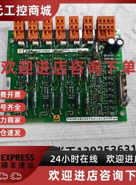 议价ABB控制板LT C391 AE01 原装现货HIEE401782R0001 议价