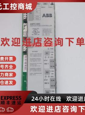 议价ABB变频器ACS800系列配件ASFC-02C