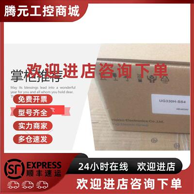 议价原装V706CD，V806CD/MD/MDN，V606eM20，V606EC20，V606eM10