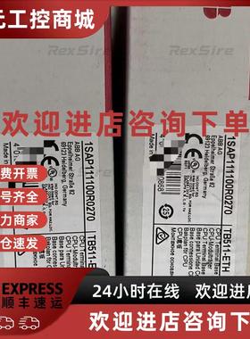 议价ABB 1SAP111100R0260 112100 111100 112100 114100 314100R0