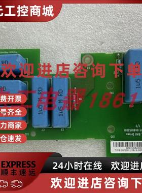 议价拆机ABB变频器ACS510-01-096A-4电源输入板滤波板ORFC5511