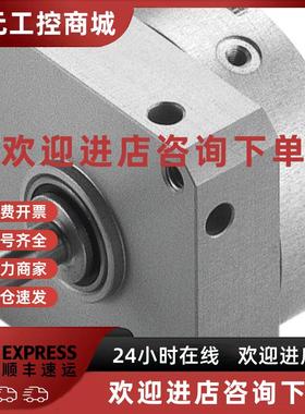 议价FESTO DSM-6-90-P 173188 173195 185928 185930 角行程驱动