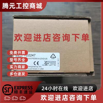 议价全新原装正品 IFM易福门 TD2247 温度变送器 现货销售