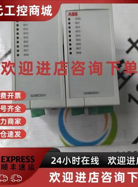 议价ABB模块520BOD01 原装现货1KGT033300R1002