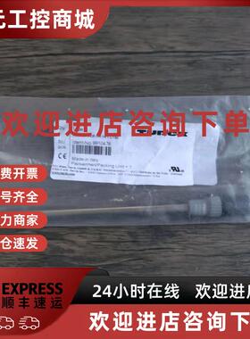 议价全新原装正品 图尔克 TP-206A-CF-H1141-L150 传感器 现货销