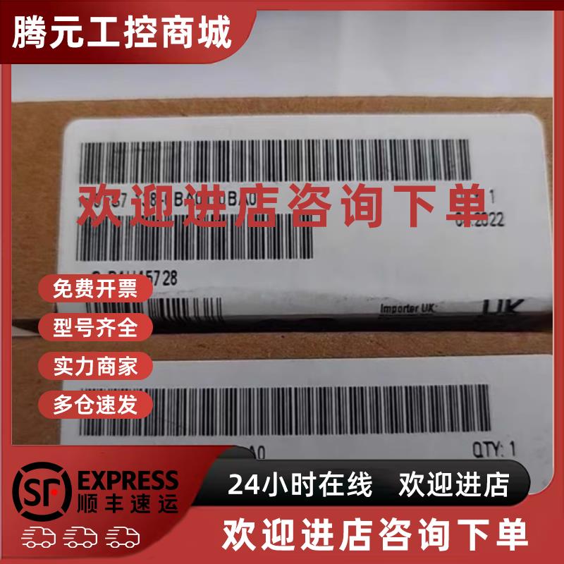 议价6ES7138-6BA01/6BA00/6AA01/6DB00/6AA00-0BA0/0BB1 6ES7 138