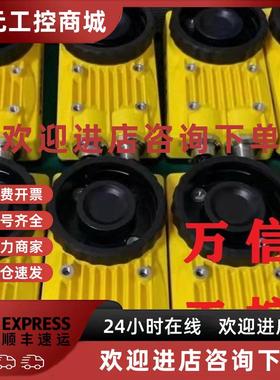 议价COGNEX康耐视拆机9成新工业相机IS5400 IS5410 IS5401 IS5411