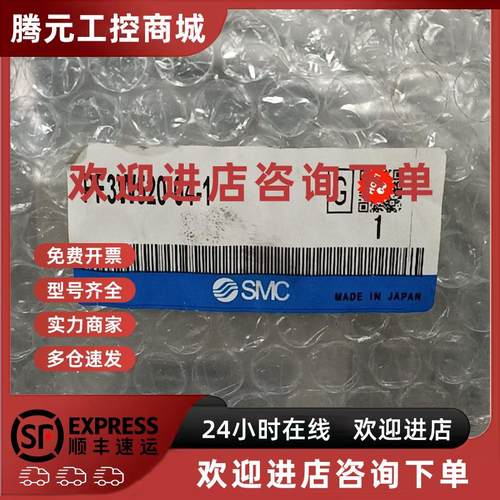 议价PF3W520-04-1  流量开关  现货