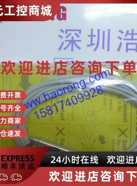 议价全新原装正品METROL美德龙CS067A.CS067B.CSS80A.CS087A传感