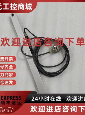 议价HEIDENHAIN 海德汉 LS1378 ML270mm ML370mm 原装拆机光栅尺